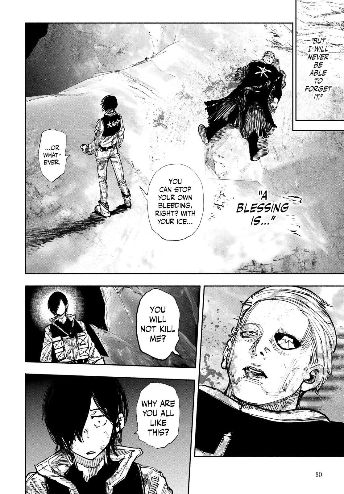 Choujin X Chapter 54 page 43