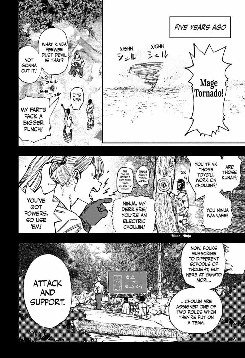 Choujin X Chapter 55 page 1