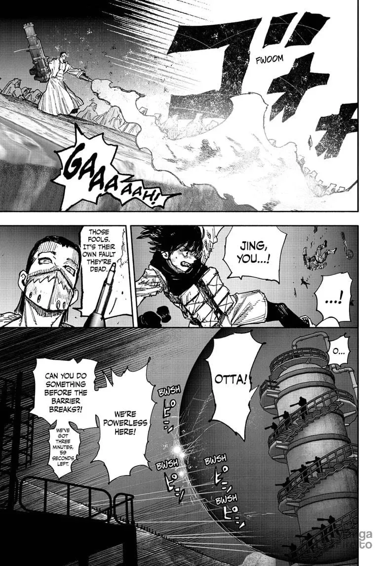 Choujin X Chapter 56.1 page 3