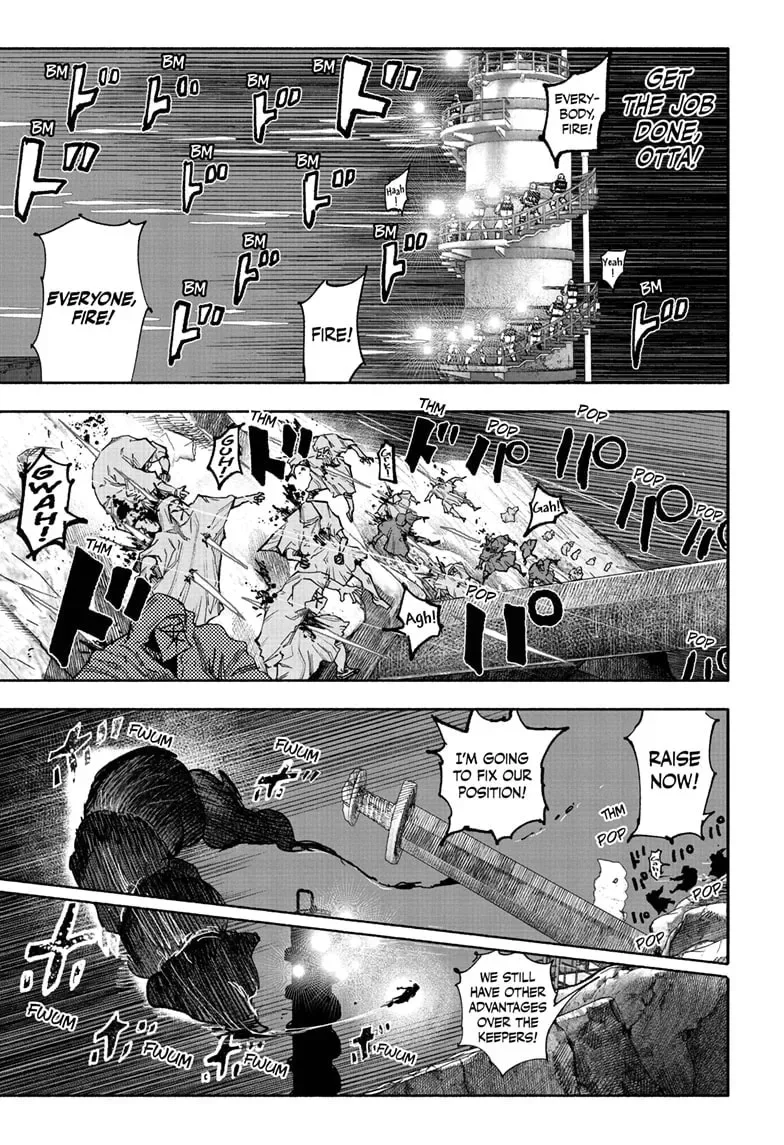 Choujin X Chapter 56.1 page 13