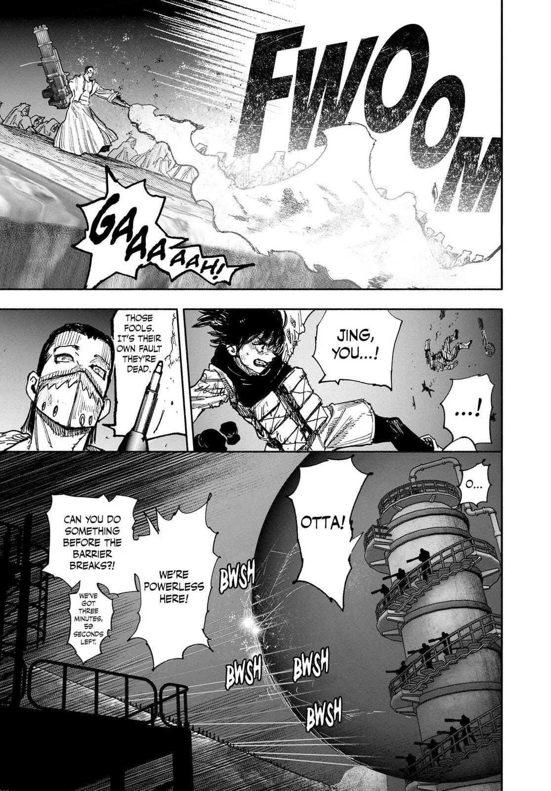 Choujin X Chapter 56 page 3