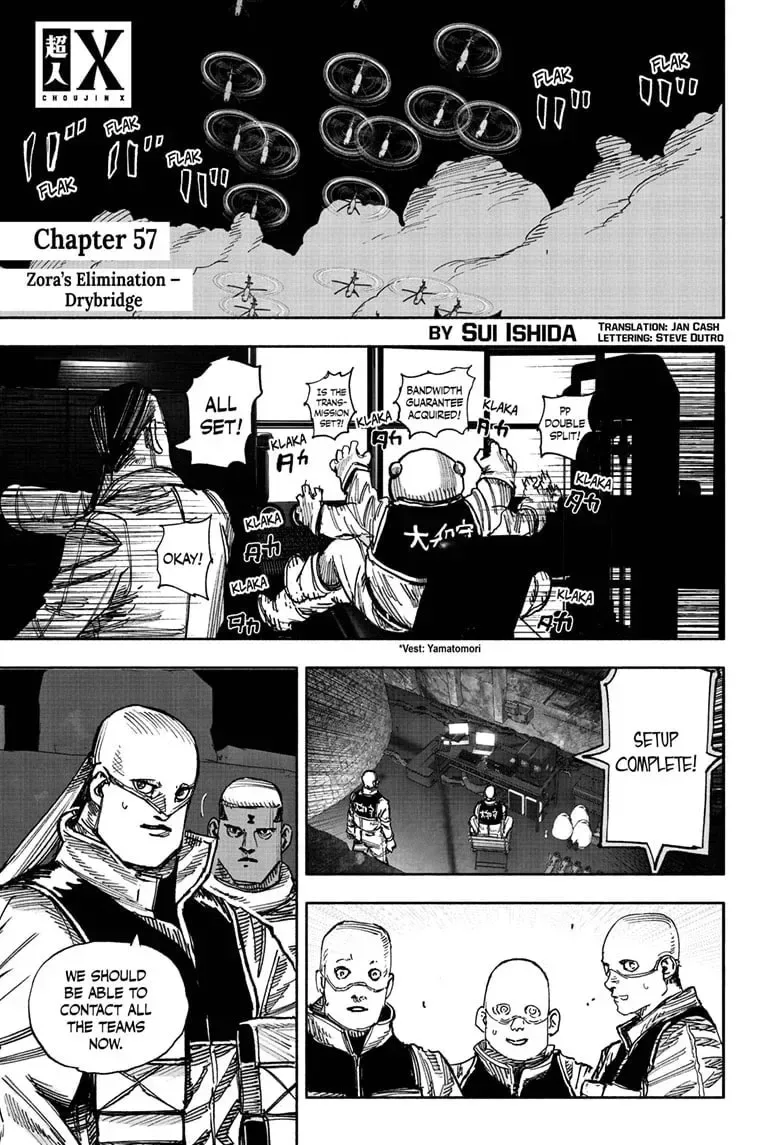 Choujin X Chapter 57 page 1