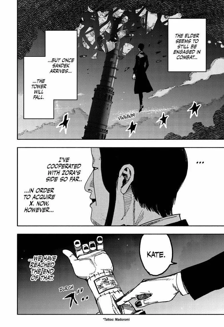 Choujin X Chapter 57 page 8