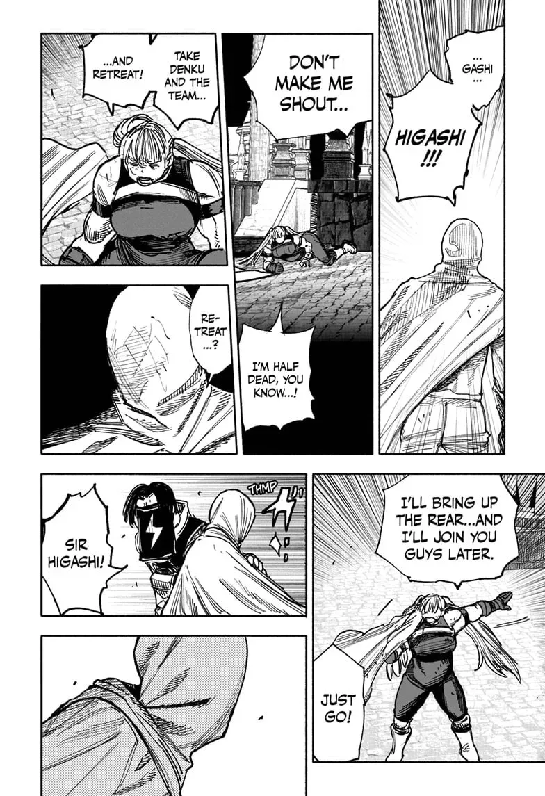Choujin X Chapter 58.2 page 16