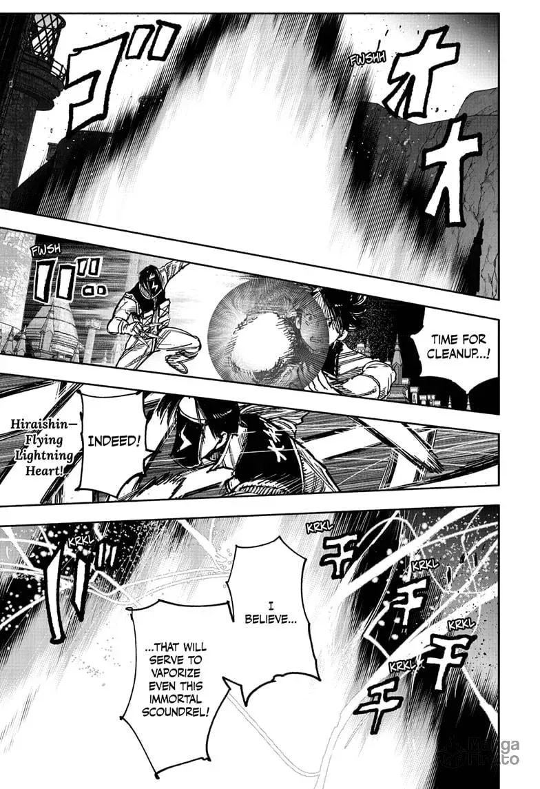 Choujin X Chapter 58.2 page 5