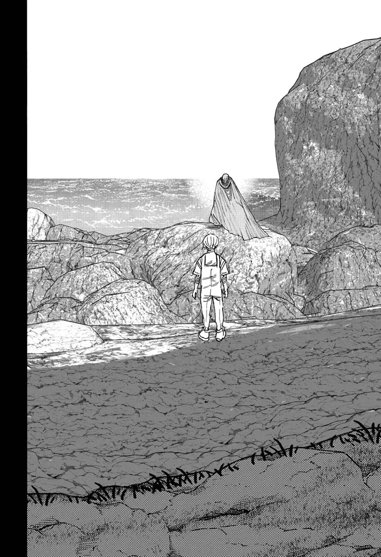 Choujin X Chapter 58.3 page 7