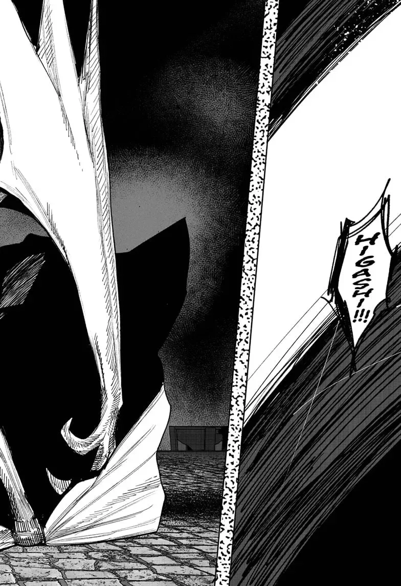 Choujin X Chapter 58.3 page 17