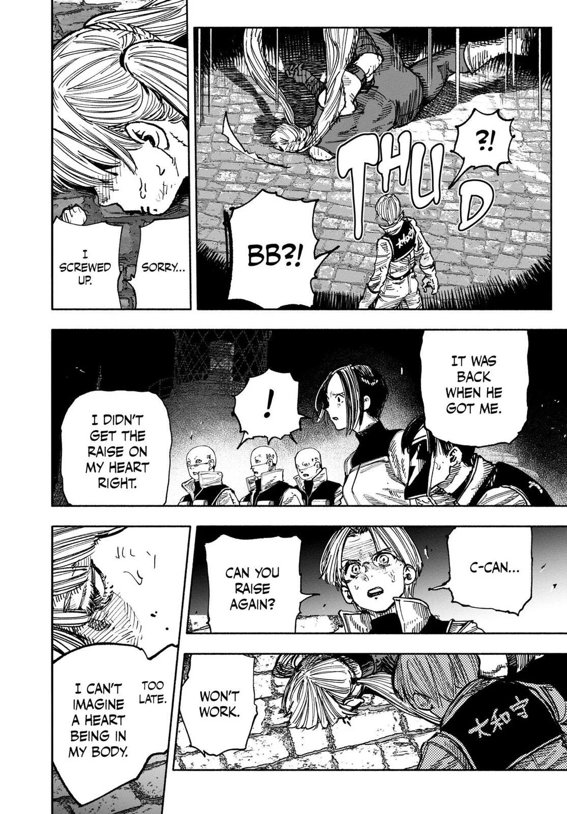 Choujin X Chapter 58 page 8
