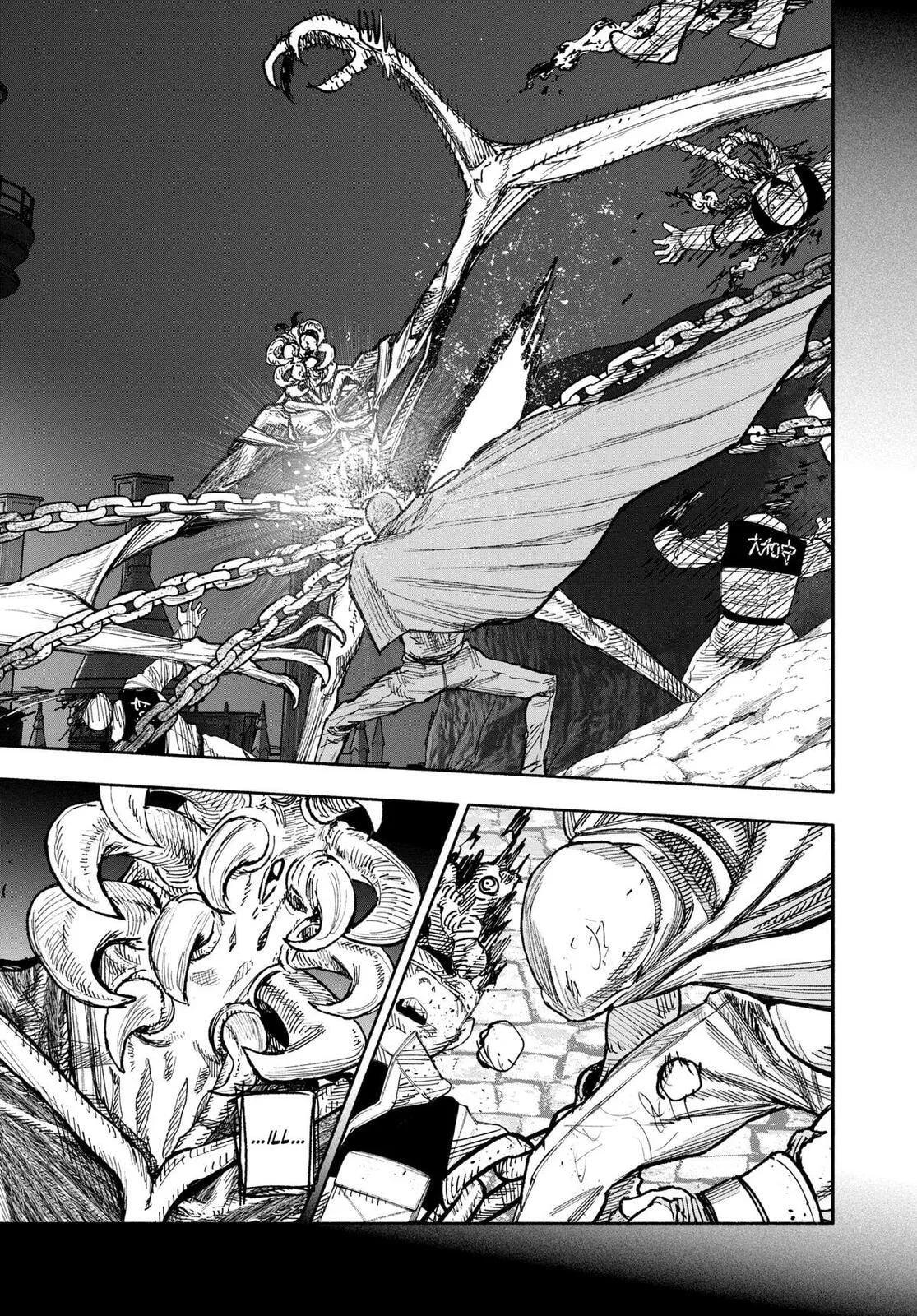 Choujin X Chapter 58 page 39