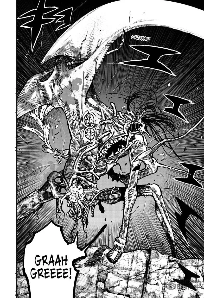 Choujin X Chapter 59.2 page 5
