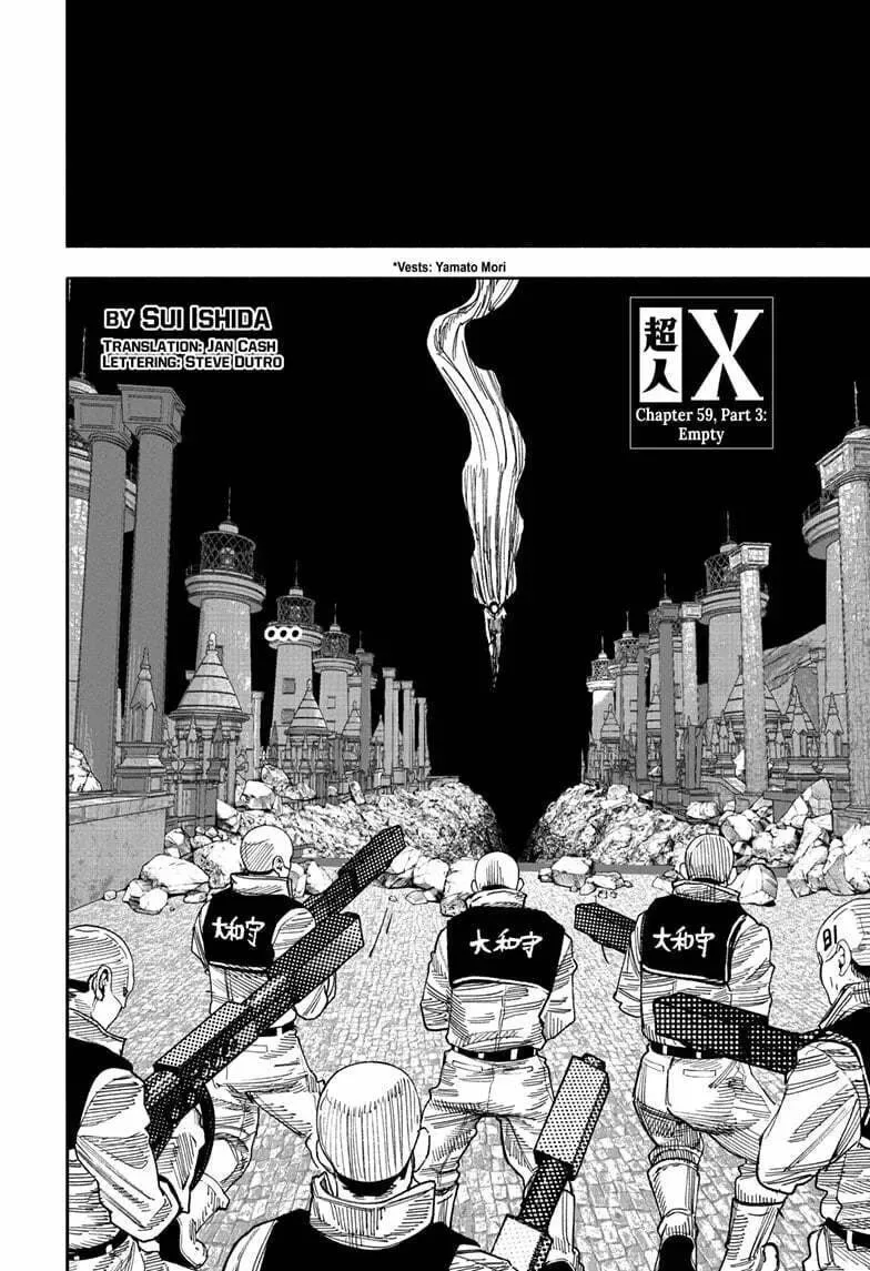Choujin X Chapter 59.3 page 1
