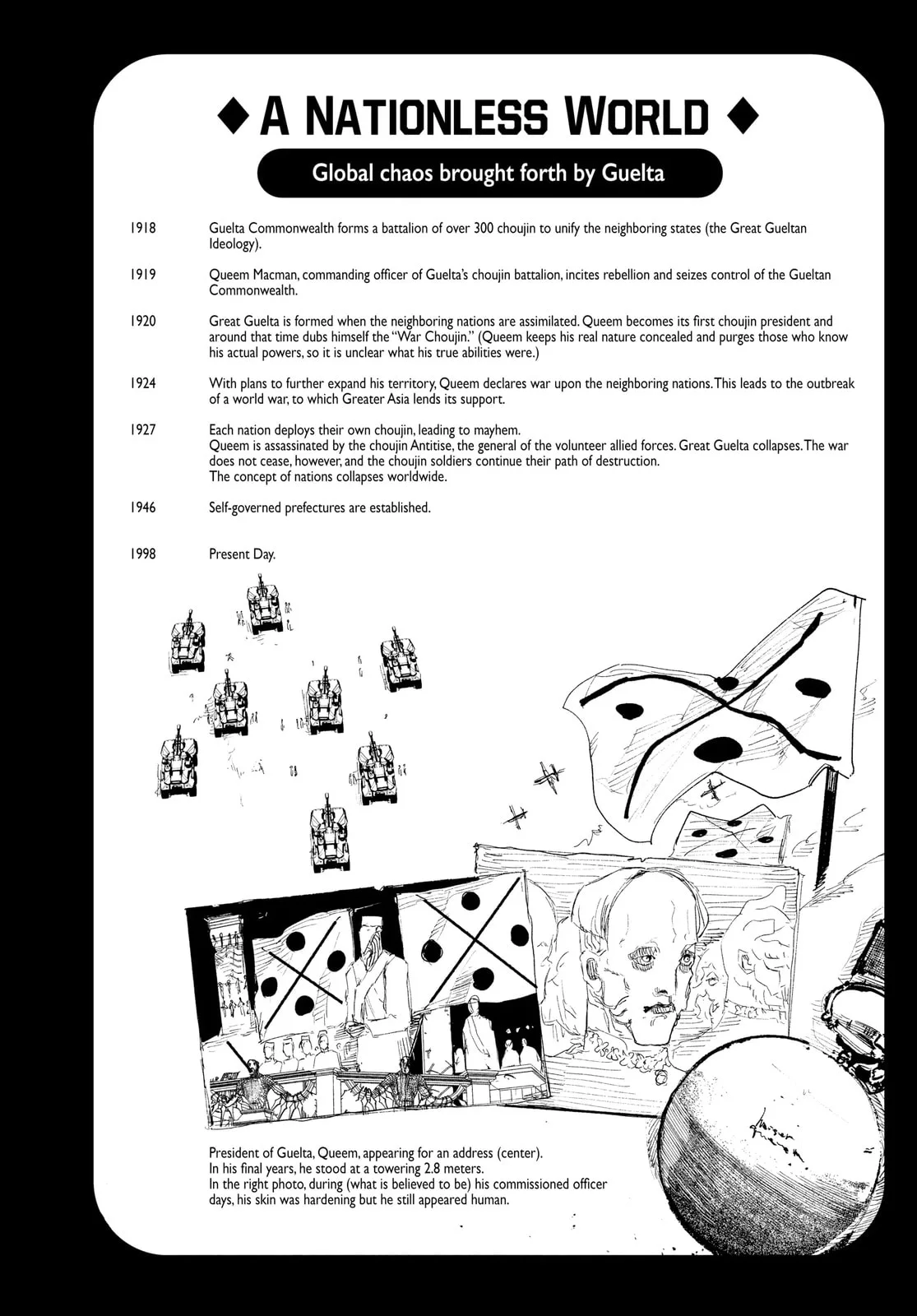 Choujin X Chapter 6.5 page 7