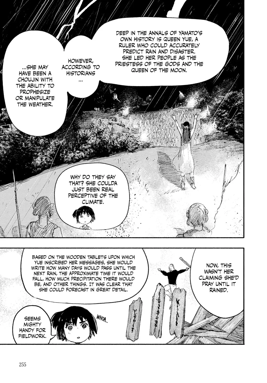 Choujin X Chapter 6.5 page 2