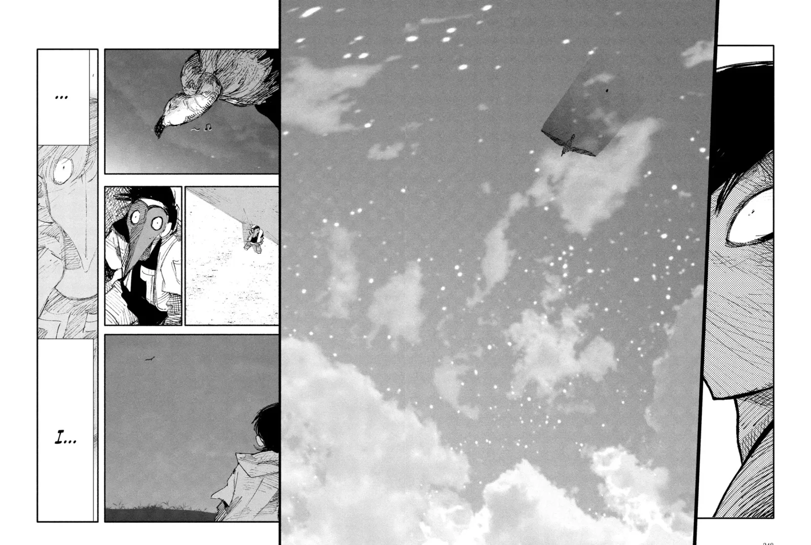 Choujin X Chapter 6 page 45