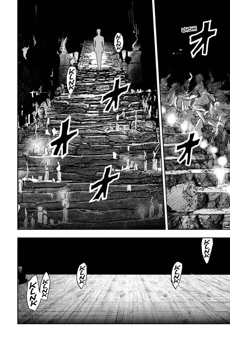Choujin X Chapter 60 page 6