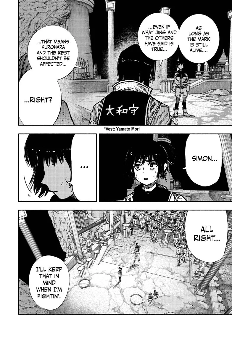 Choujin X Chapter 60 page 4
