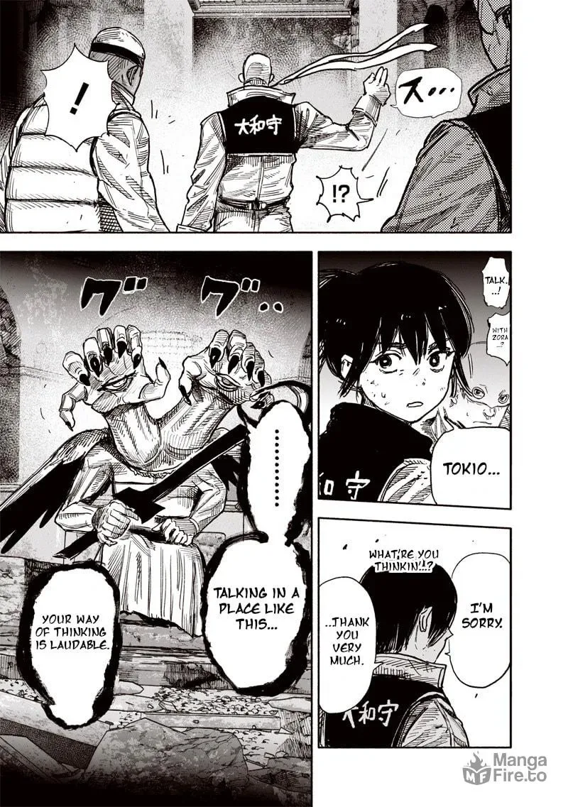 Choujin X Chapter 61.1 page 9