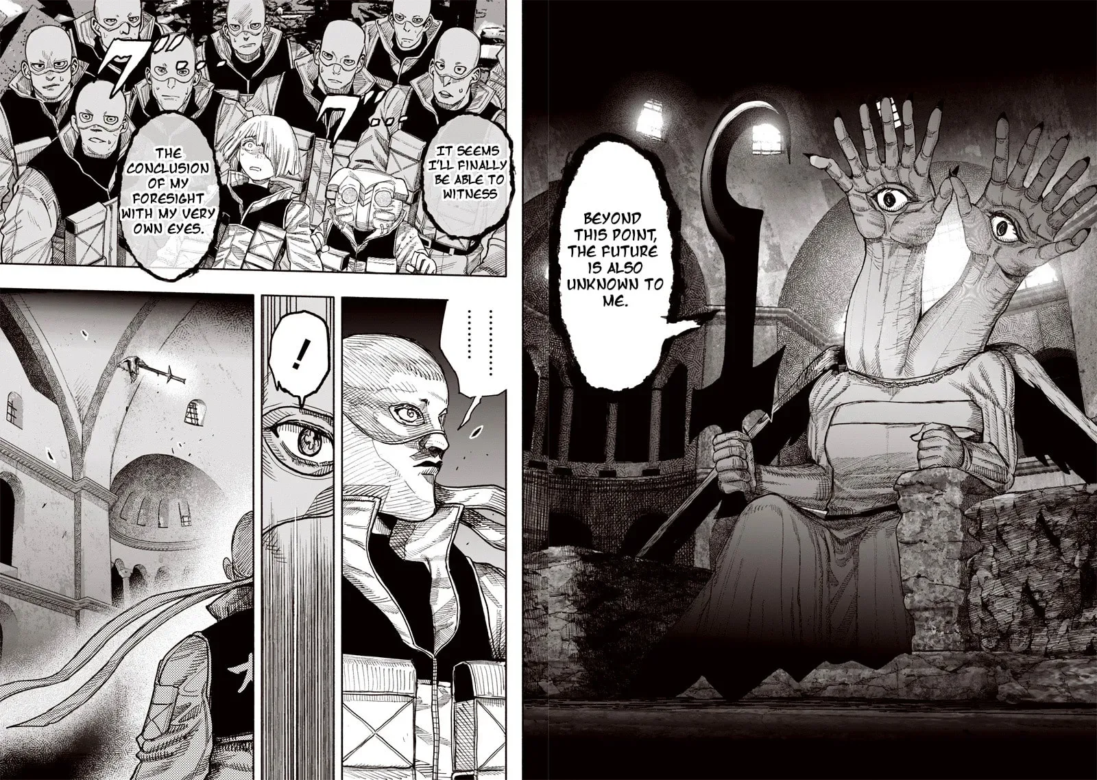 Choujin X Chapter 61.1 page 4