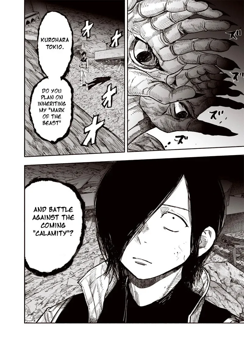 Choujin X Chapter 61.1 page 19