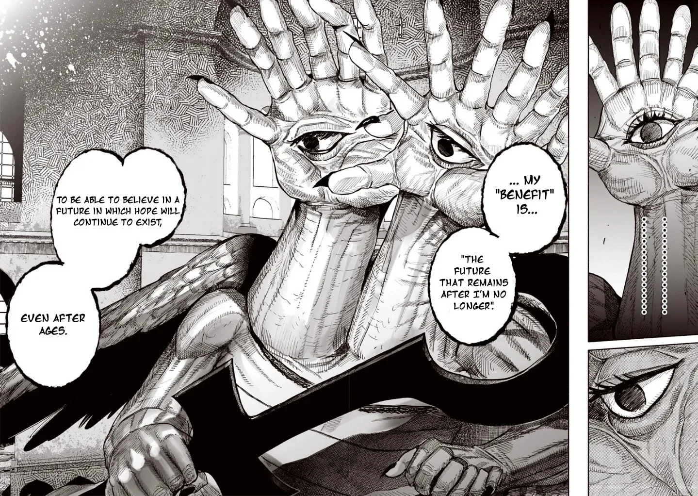 Choujin X Chapter 61.1 page 16