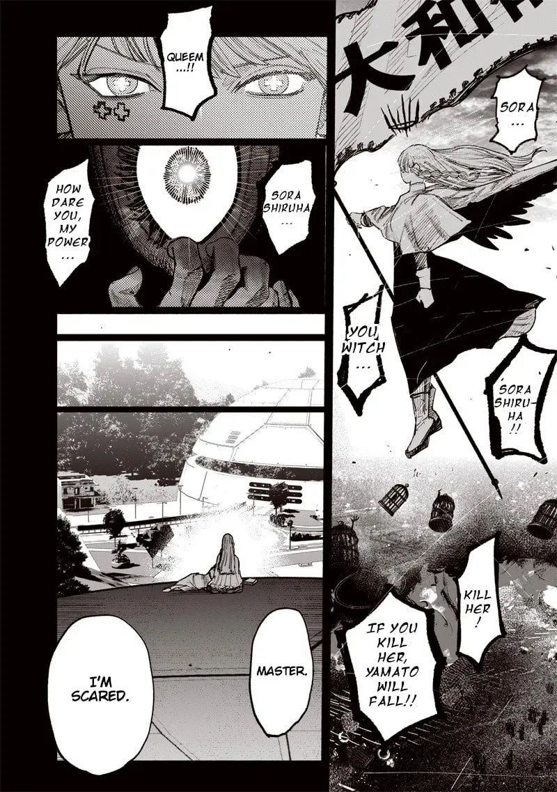 Choujin X Chapter 61.2 page 17
