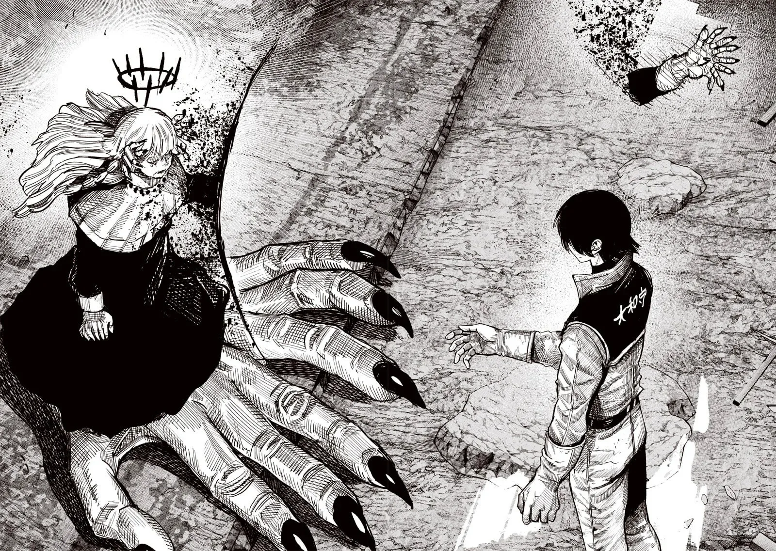 Choujin X Chapter 61.2 page 22
