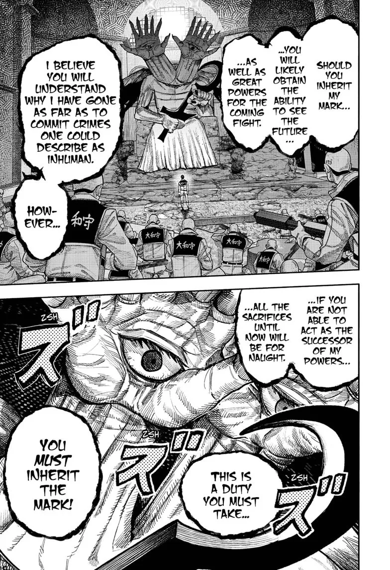 Choujin X Chapter 61 page 24