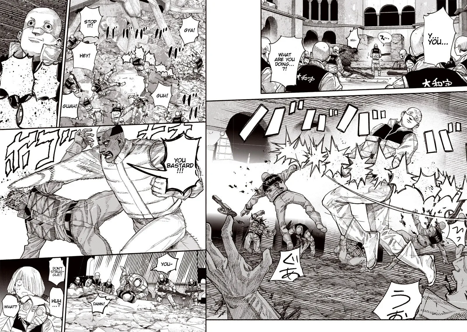 Choujin X Chapter 62.1 page 4