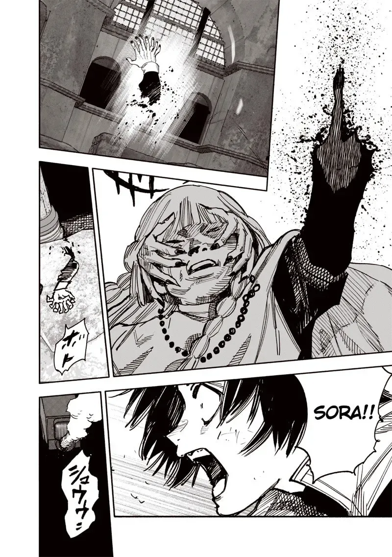 Choujin X Chapter 62.1 page 2