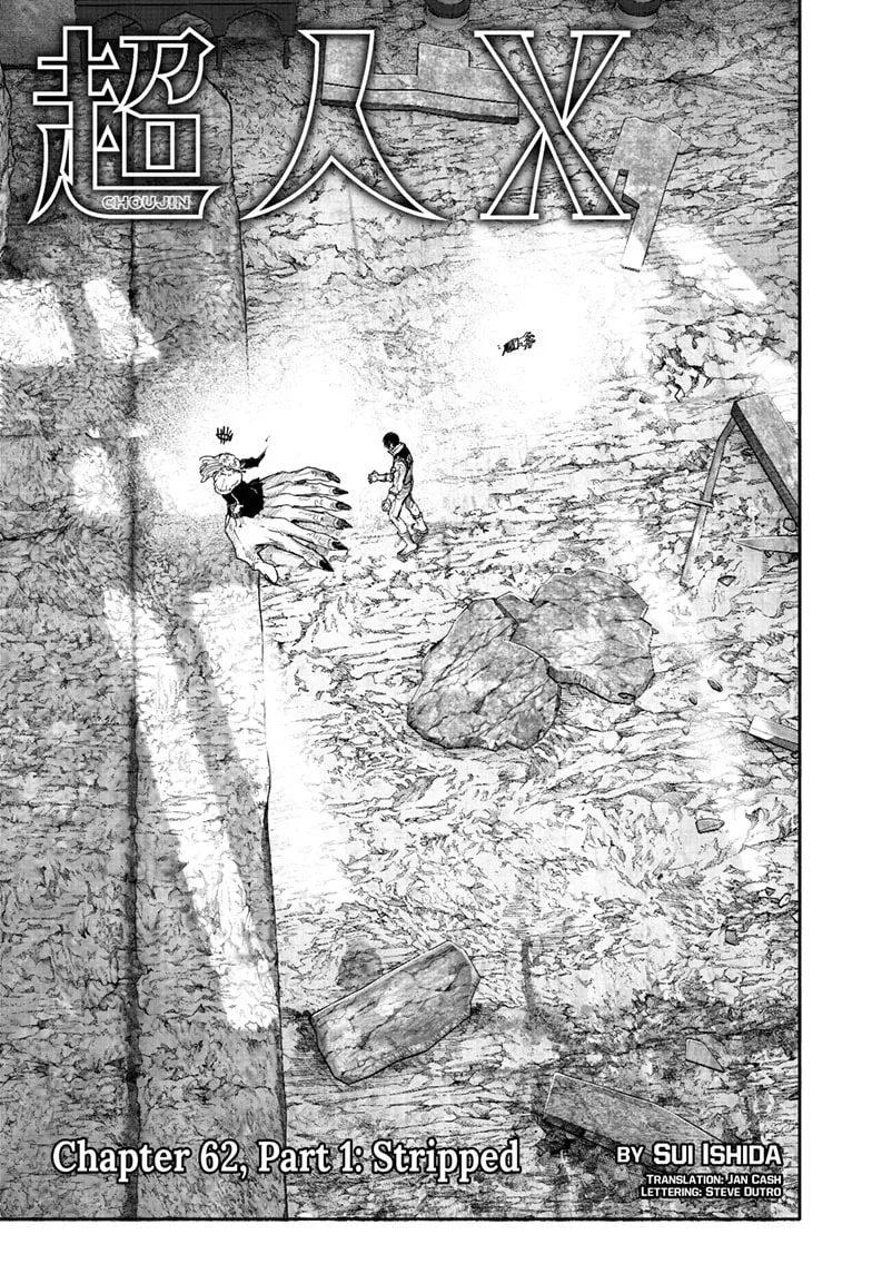Choujin X Chapter 62 page 1