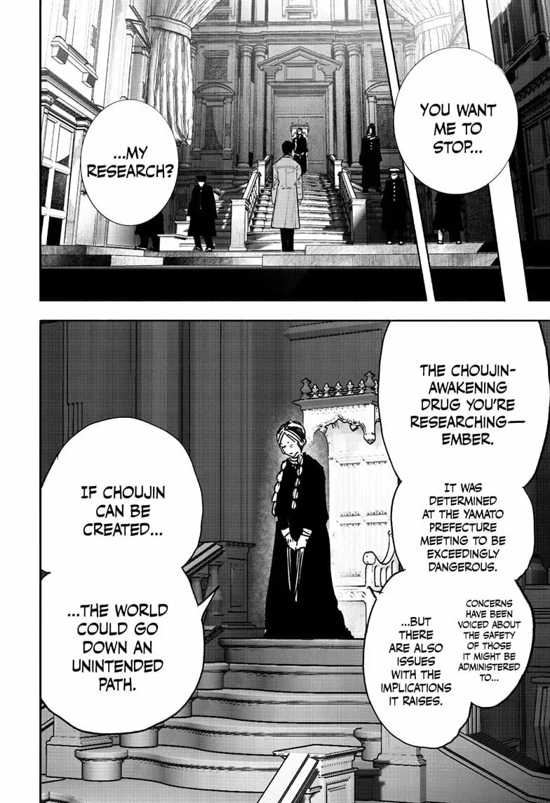 Choujin X Chapter 63.1 page 14