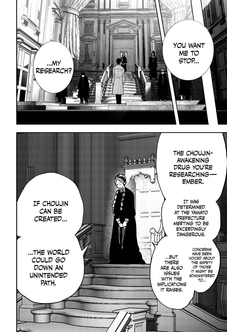 Choujin X Chapter 63 page 14