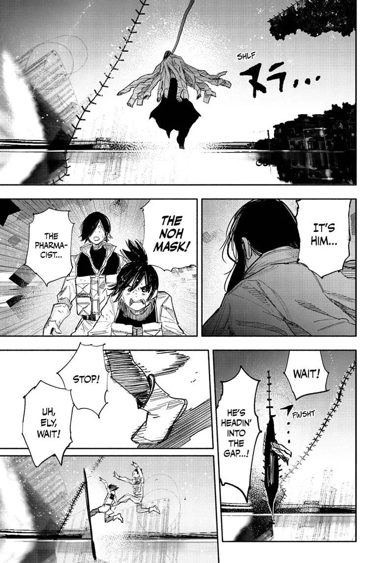 Choujin X Chapter 63 page 5