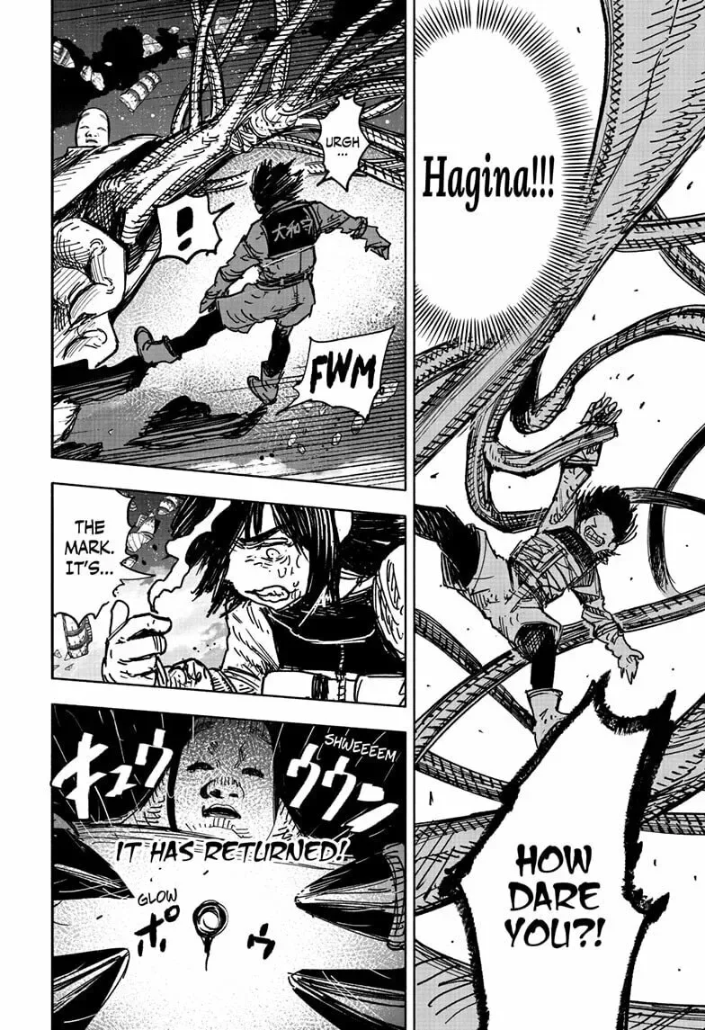 Choujin X Chapter 66.3 page 43