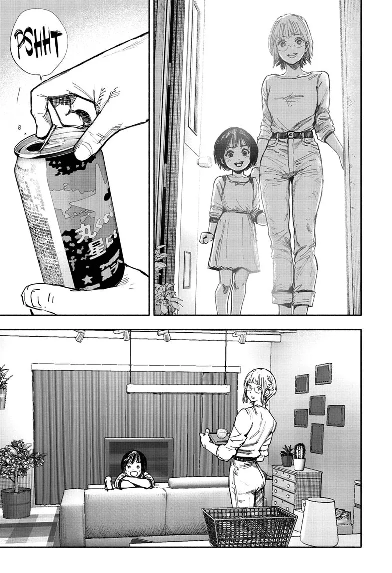 Choujin X Chapter 66 page 17