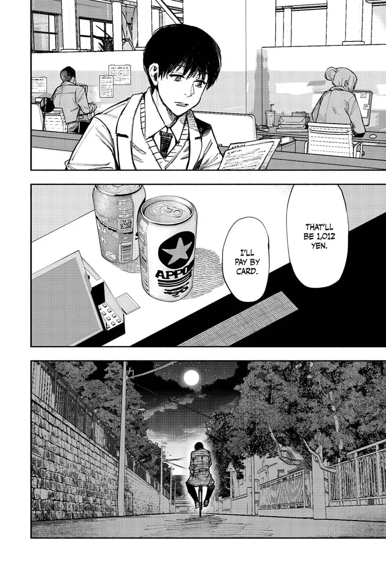 Choujin X Chapter 66 page 16