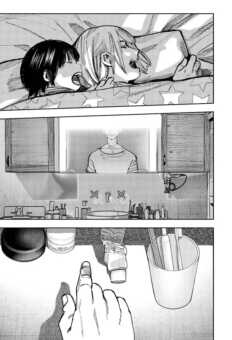 Choujin X Chapter 66 page 19
