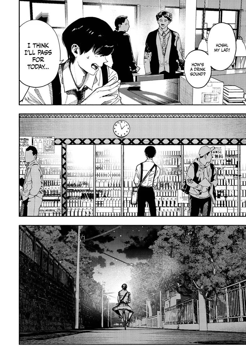 Choujin X Chapter 66 page 4