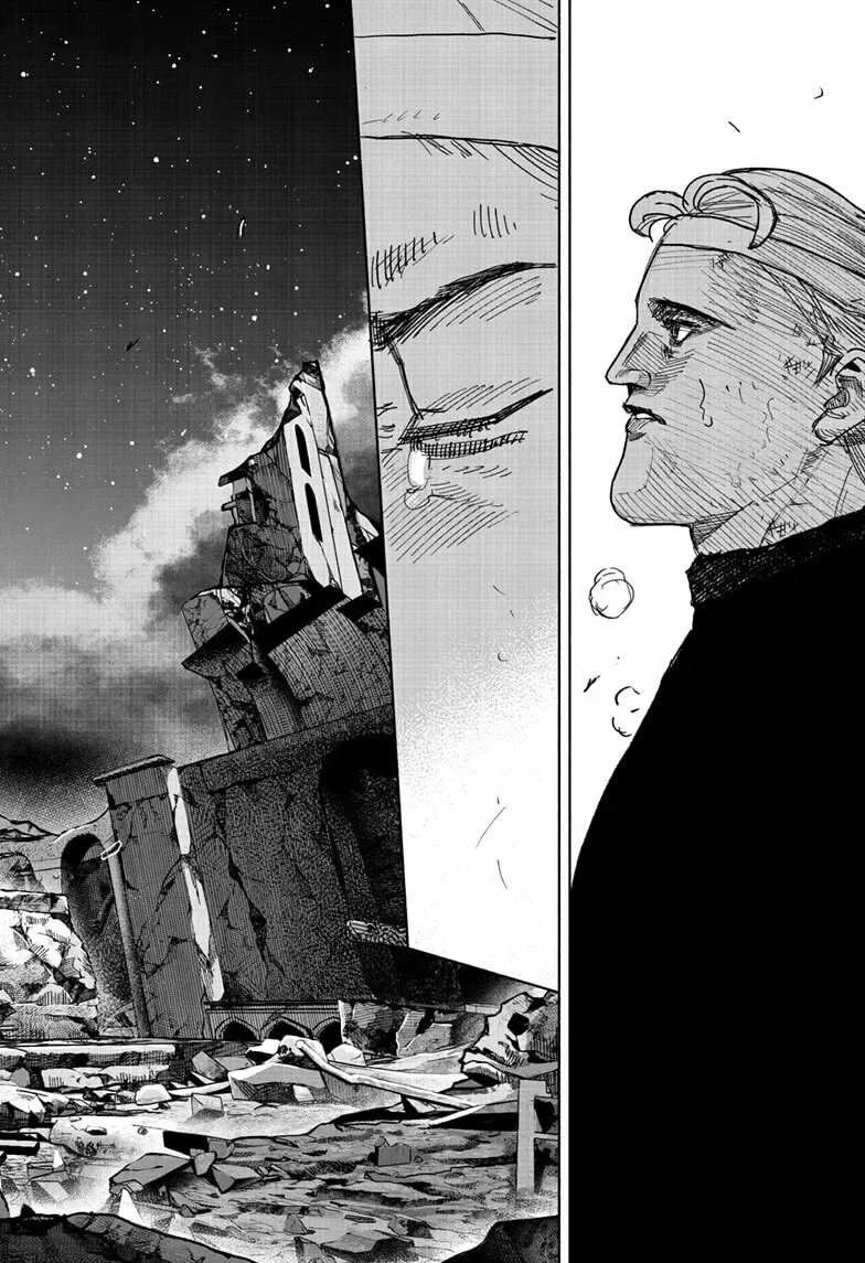 Choujin X Chapter 67.2 page 34