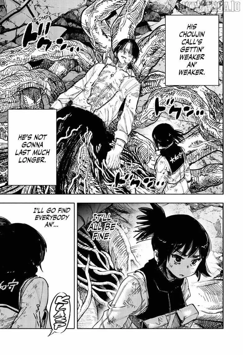 Choujin X Chapter 68.1 page 17