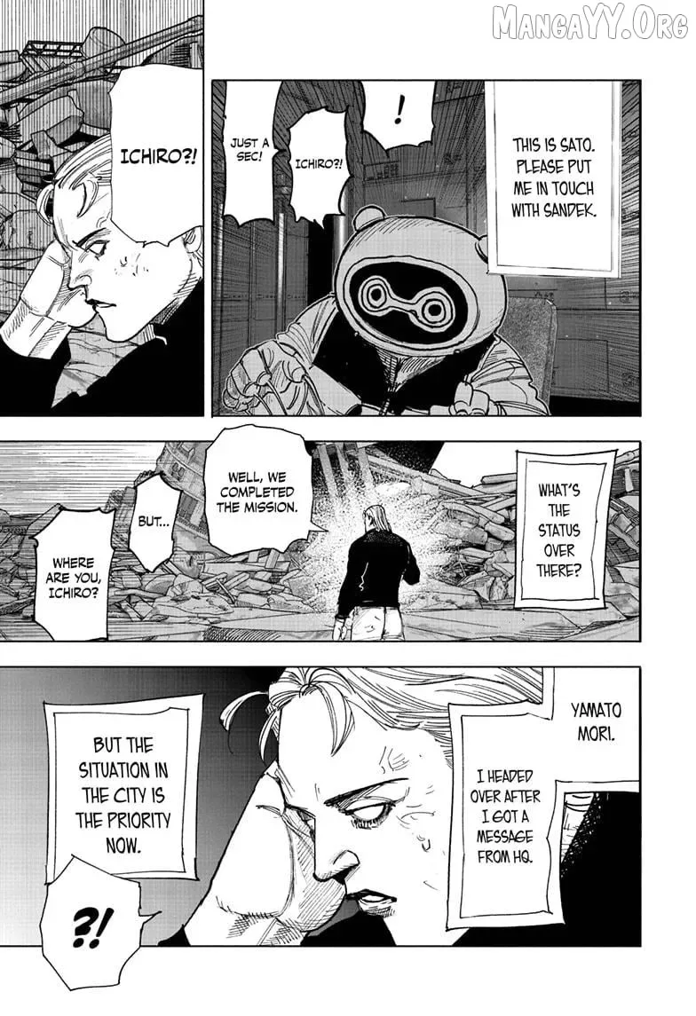 Choujin X Chapter 68.3 page 20