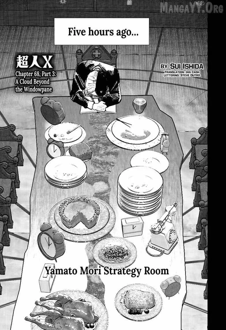 Choujin X Chapter 68.3 page 2