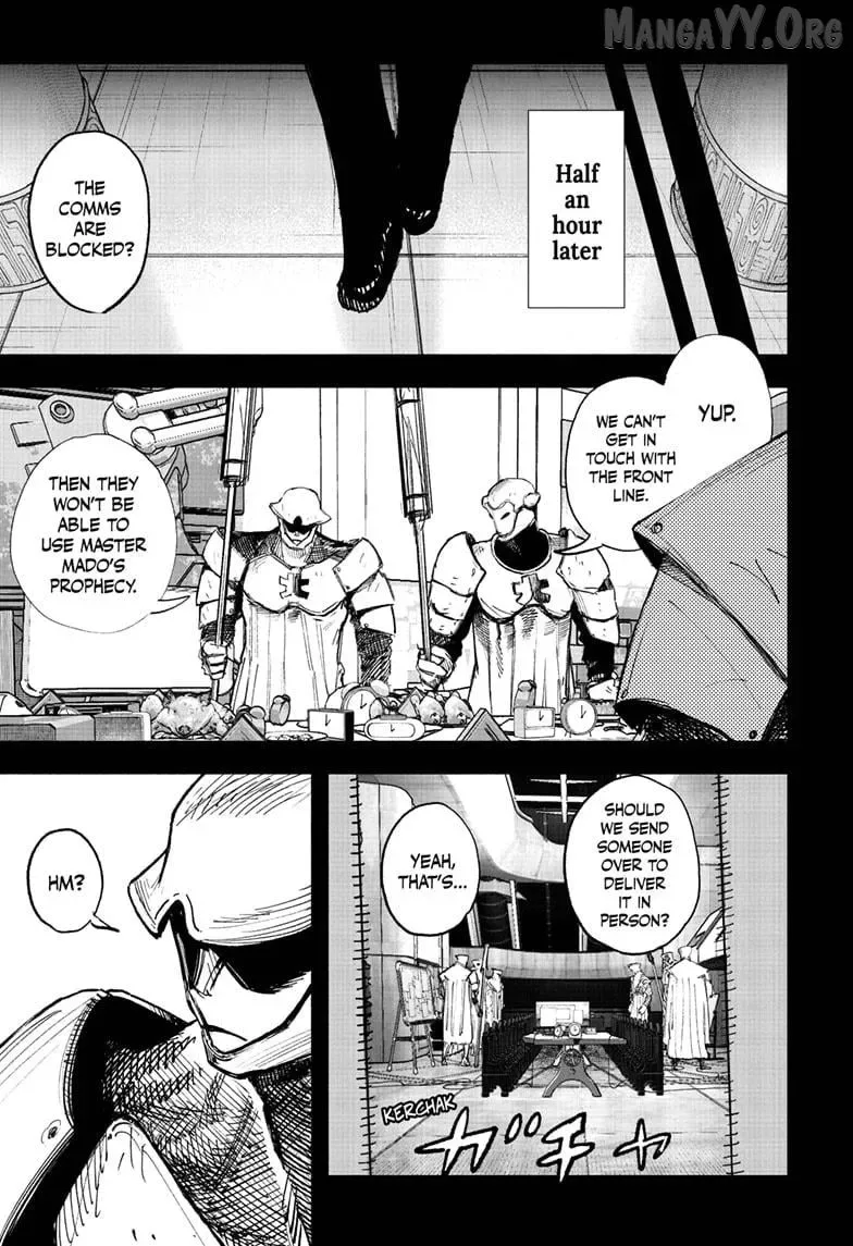 Choujin X Chapter 68.3 page 6
