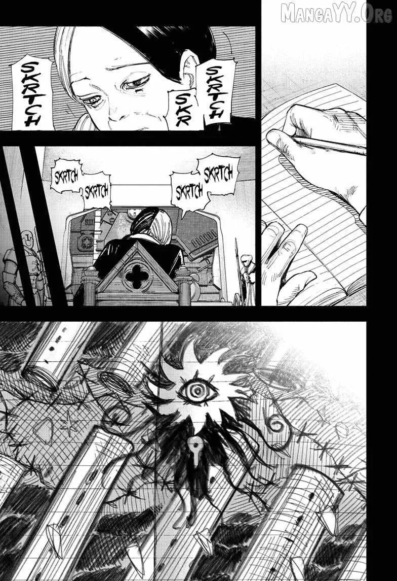 Choujin X Chapter 68.3 page 4