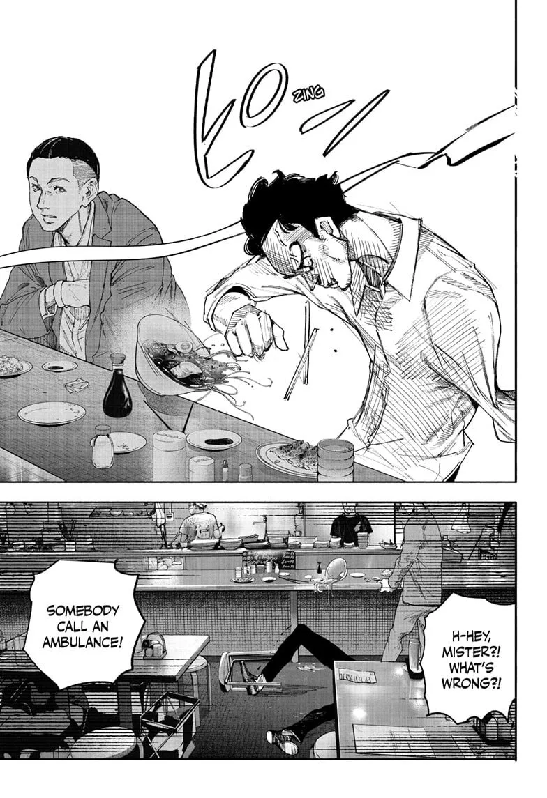 Choujin X Chapter 68 page 29