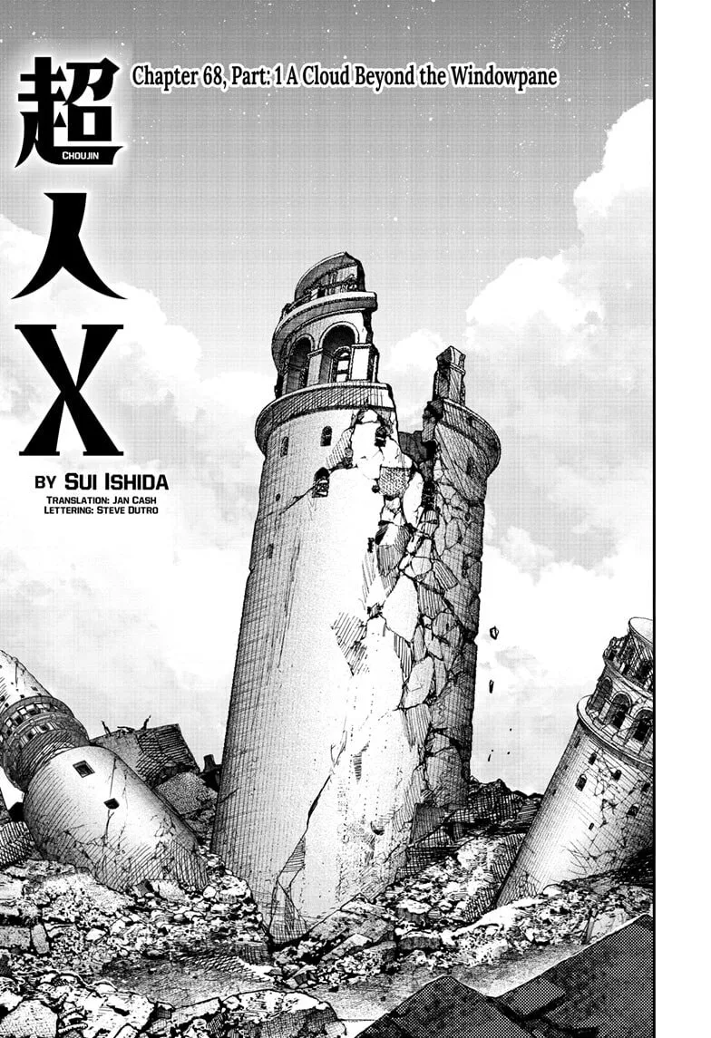 Choujin X Chapter 68 page 1