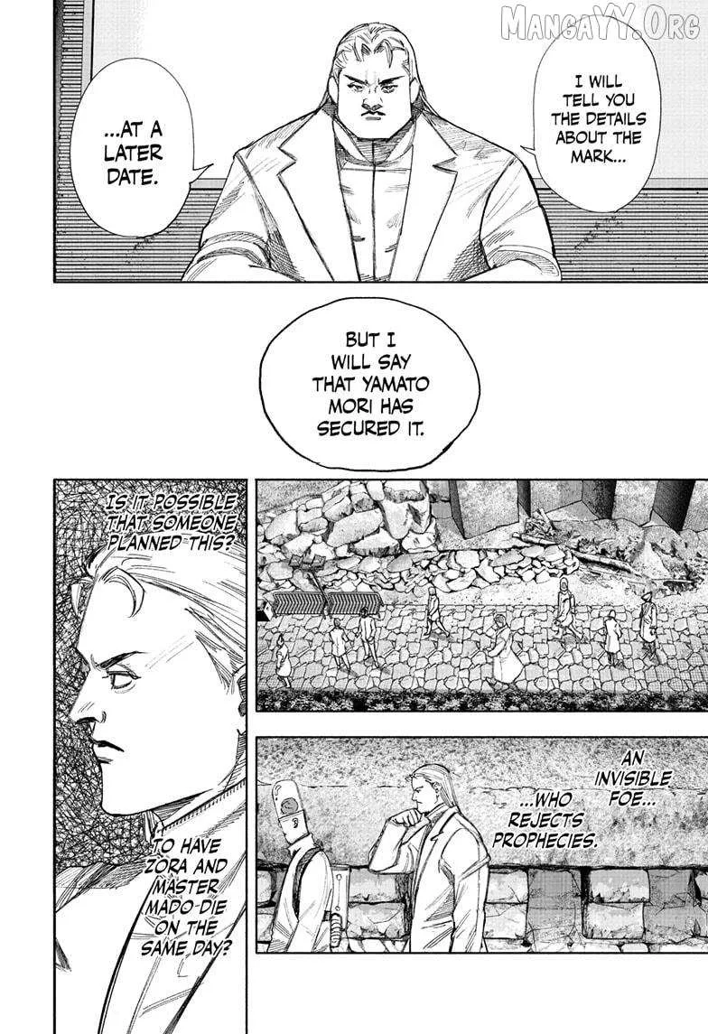 Choujin X Chapter 69.1 page 8