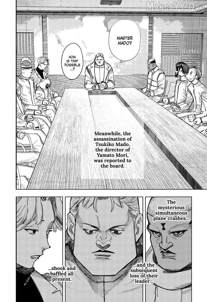 Choujin X Chapter 69.1 page 4
