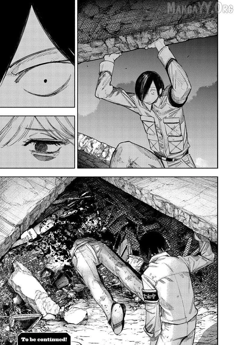 Choujin X Chapter 69.1 page 35