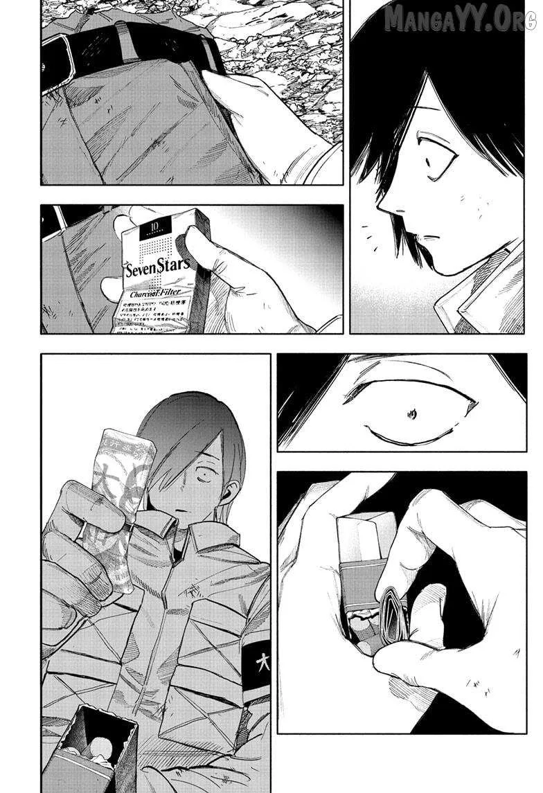 Choujin X Chapter 69.2 page 3